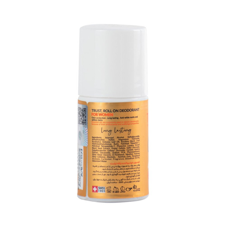 مام رول (لوسیون خوشبوکننده) زنانه تراست مدل آتن